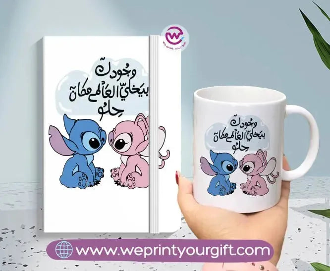 Stitch set (White mug +Rubber Notebook) - WE PRINT