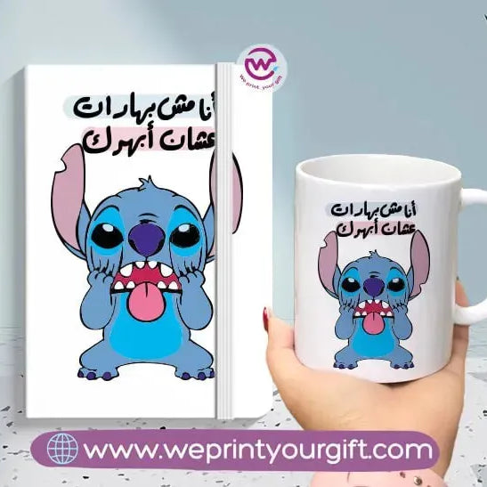 Stitch set (White mug +Rubber Notebook) - WE PRINT