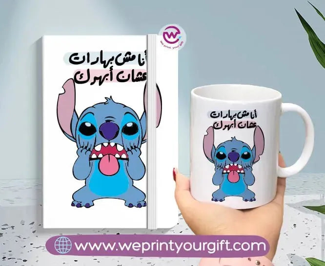 Stitch set (White mug +Rubber Notebook) - WE PRINT