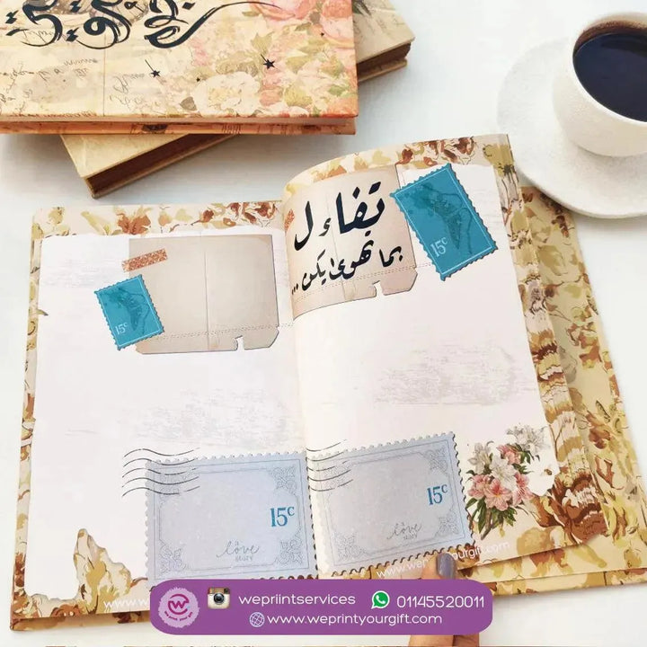 Tabasam Notebook - تبسم نوتبوك - WE PRINT