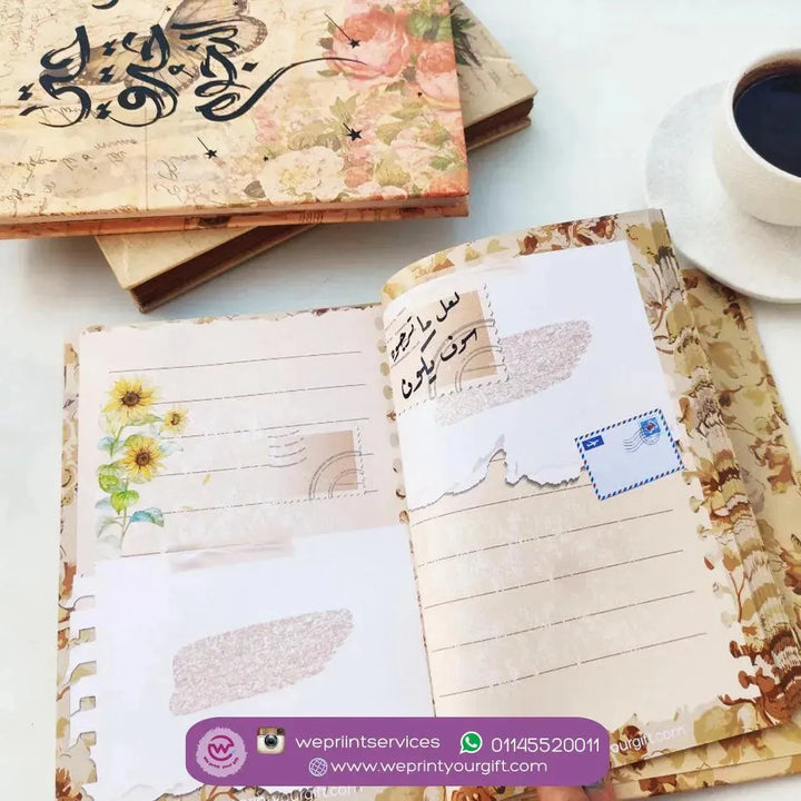 Tabasam Notebook - تبسم نوتبوك - WE PRINT