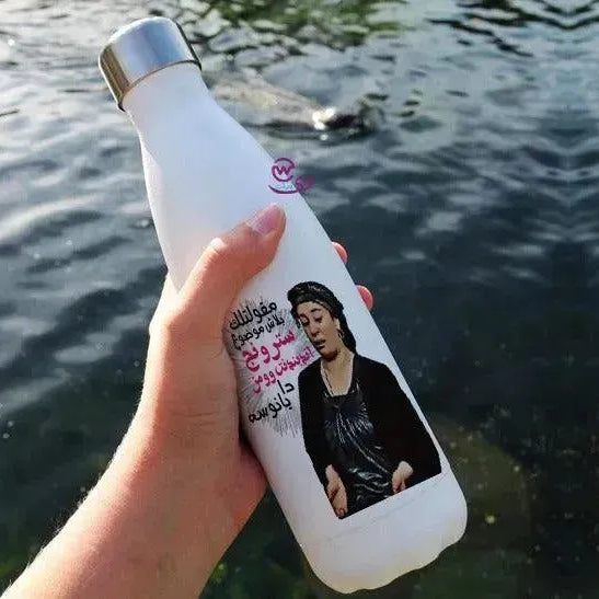 Thermal bottle & Flask -Comics-A - WE PRINT