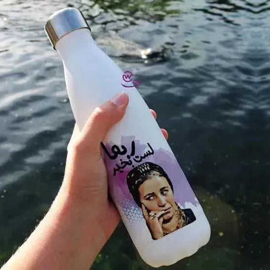 Thermal bottle & Flask -Comics-A - WE PRINT