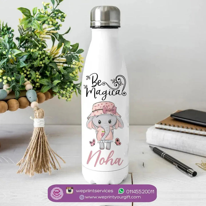 Thermal bottle & Flask - Elephant - WE PRINT