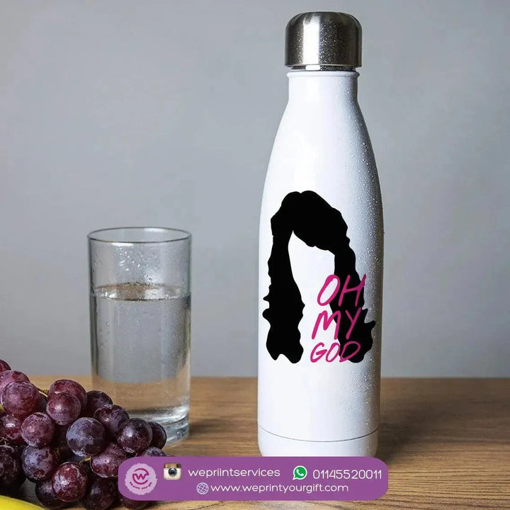 Thermal bottle & Flask - Friends - WE PRINT