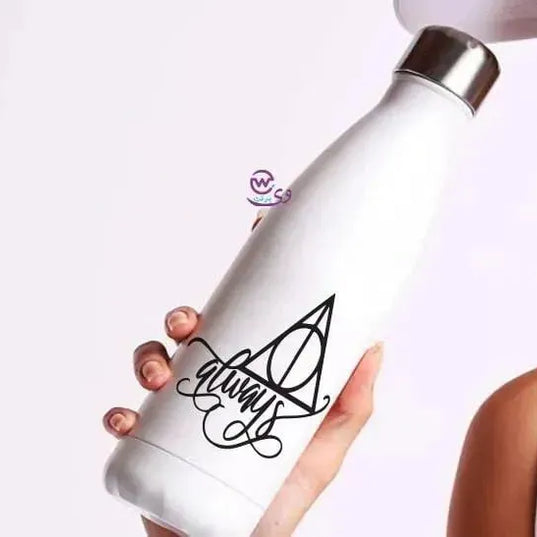 Thermal bottle & Flask -Harry Potter - WE PRINT