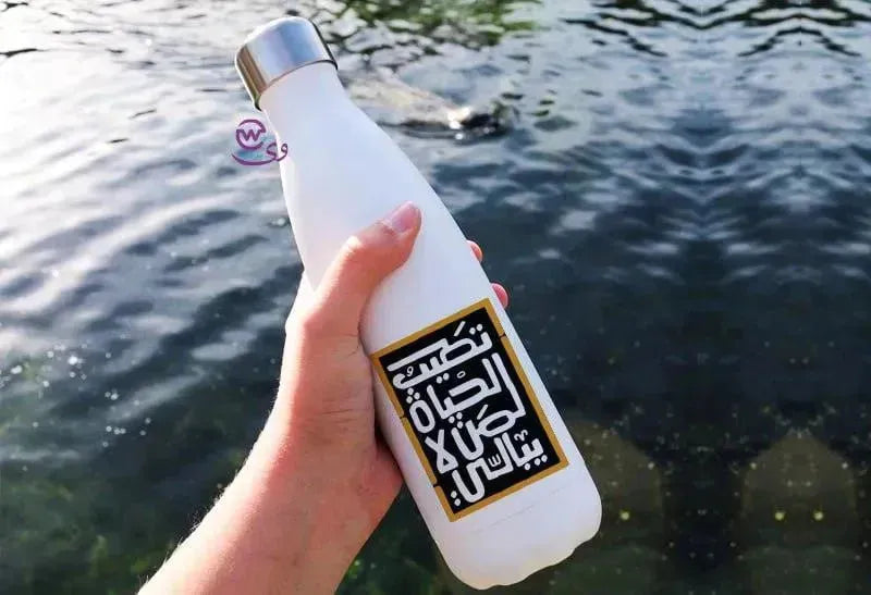 Thermal bottle & Flask - Inspirational quotes - WE PRINT