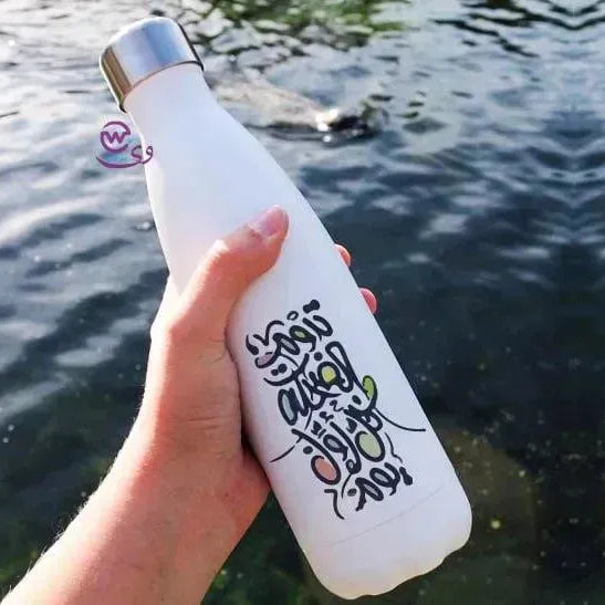 Thermal bottle & Flask - Inspirational quotes - WE PRINT
