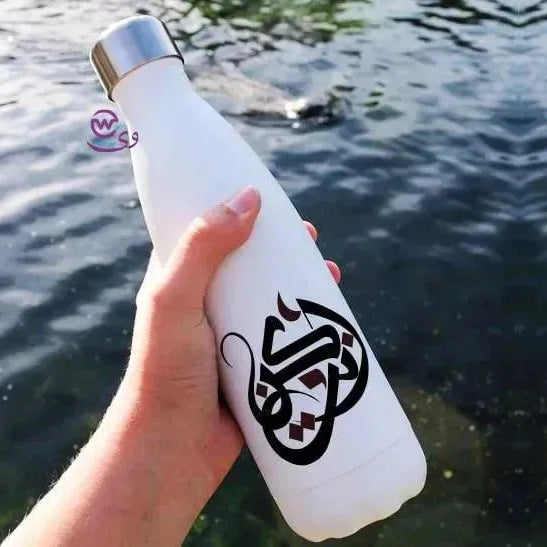 Thermal bottle & Flask - Inspirational quotes - WE PRINT