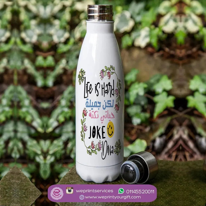 Thermal bottle & Flask - Motivation - WE PRINT