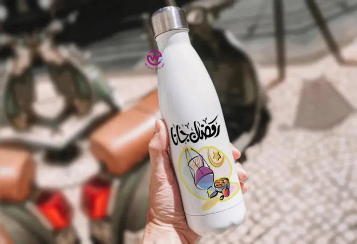 Thermal bottle & Flask -Ramadan - WE PRINT