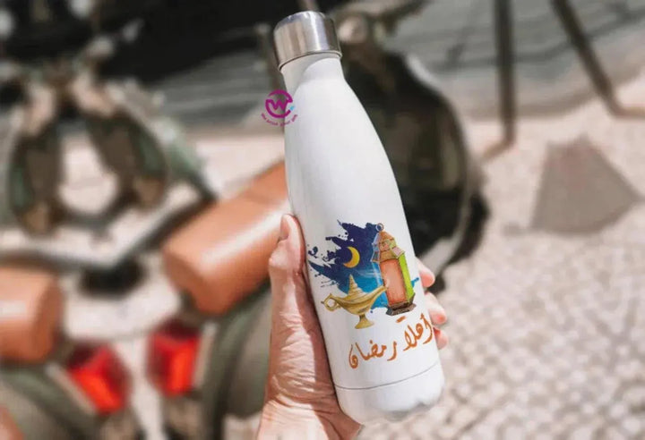 Thermal bottle & Flask -Ramadan - WE PRINT