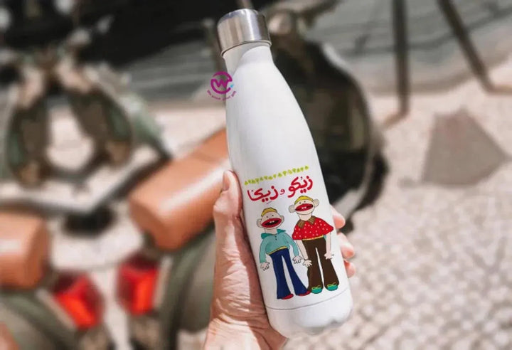 Thermal bottle & Flask -Ramadan - WE PRINT