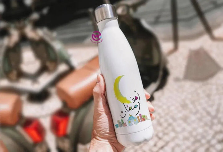 Thermal bottle & Flask -Ramadan - WE PRINT