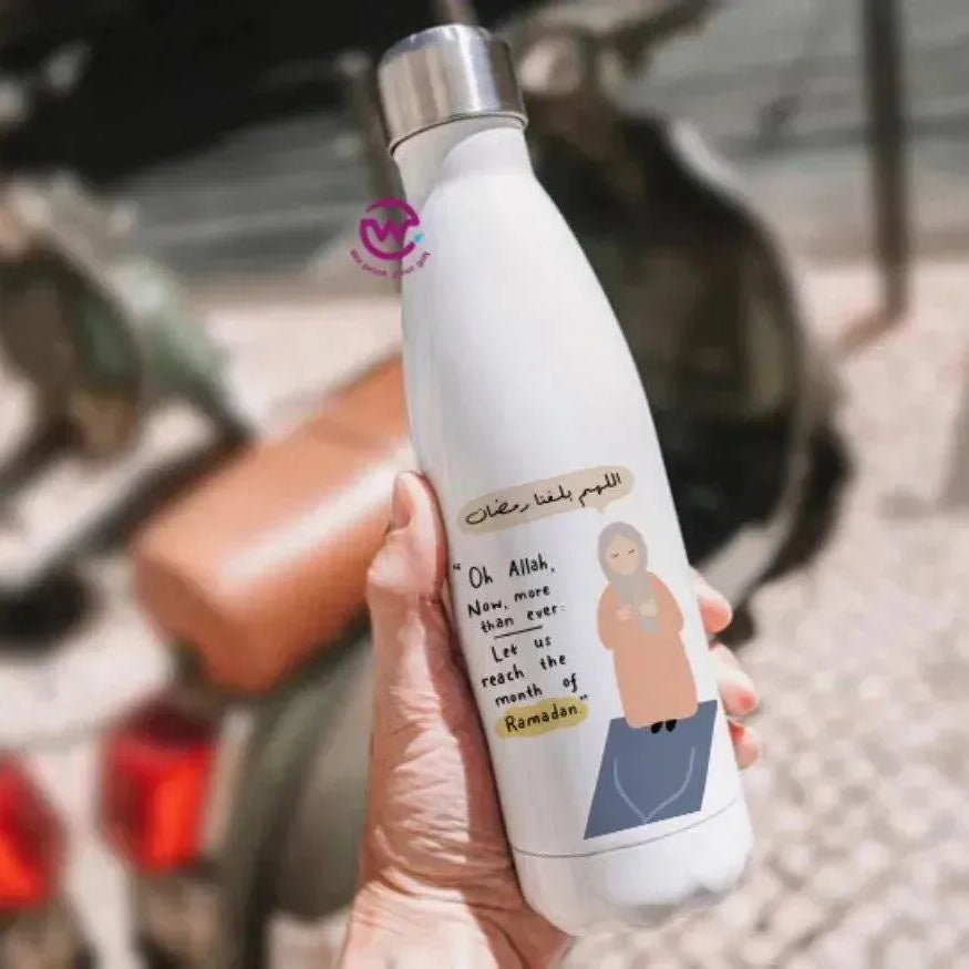Thermal bottle & Flask -Ramadan - WE PRINT