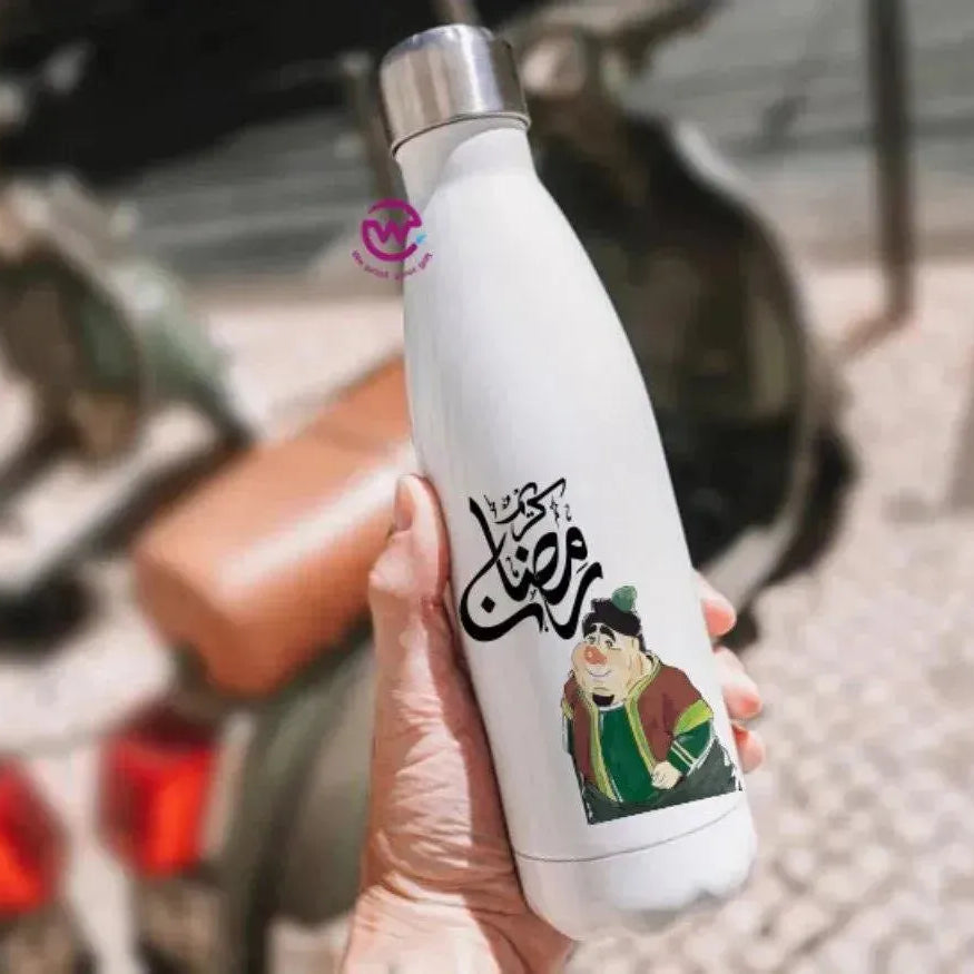 Thermal bottle & Flask - Ramadan - WE PRINT