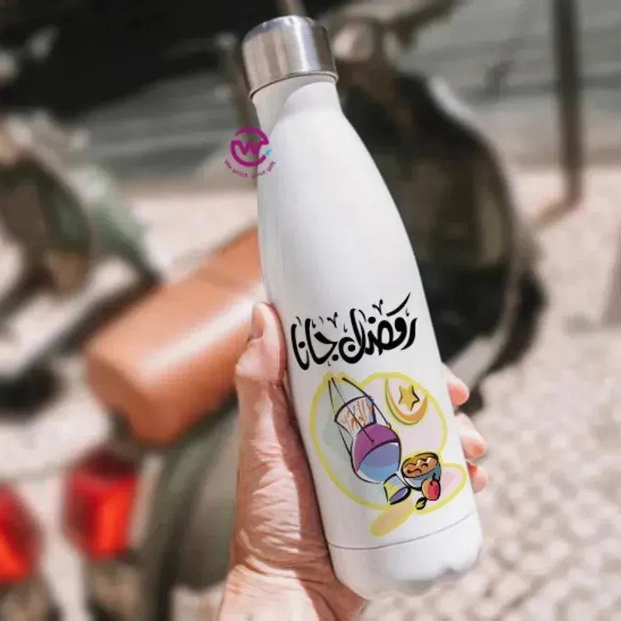 Thermal bottle & Flask -Ramadan - WE PRINT