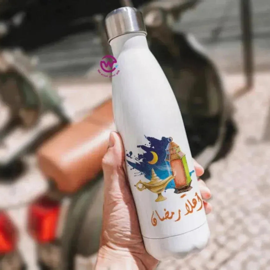 Thermal bottle & Flask -Ramadan - WE PRINT