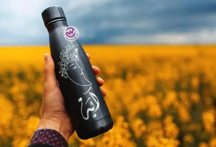 Thermal Bottle - Arabic names A - WE PRINT