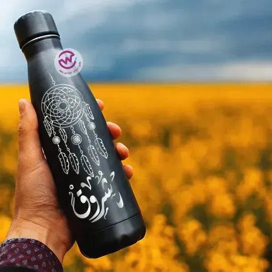 Thermal Bottle - Arabic names A - WE PRINT