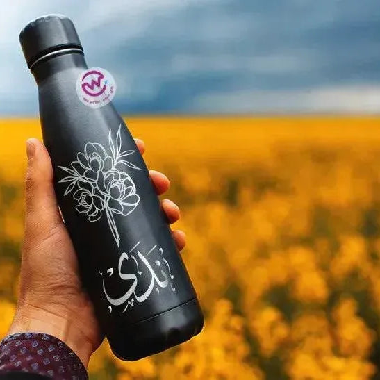 Thermal Bottle - Arabic names A - WE PRINT