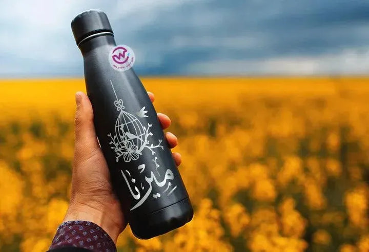 Thermal Bottle - Arabic names A - WE PRINT