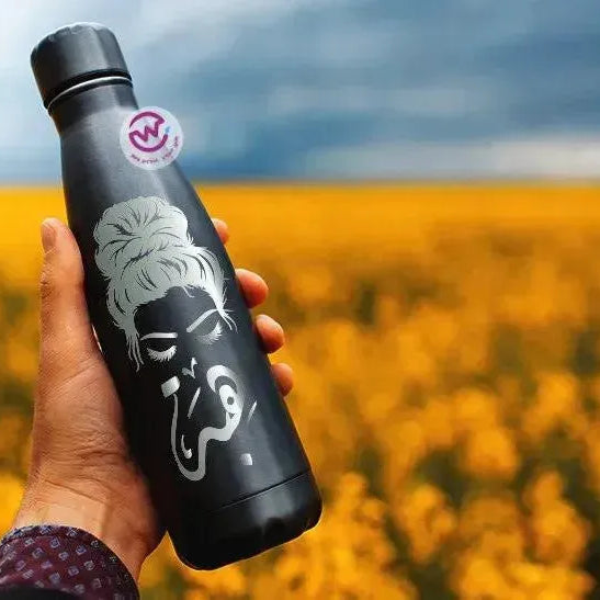 Thermal Bottle - Arabic names A - WE PRINT