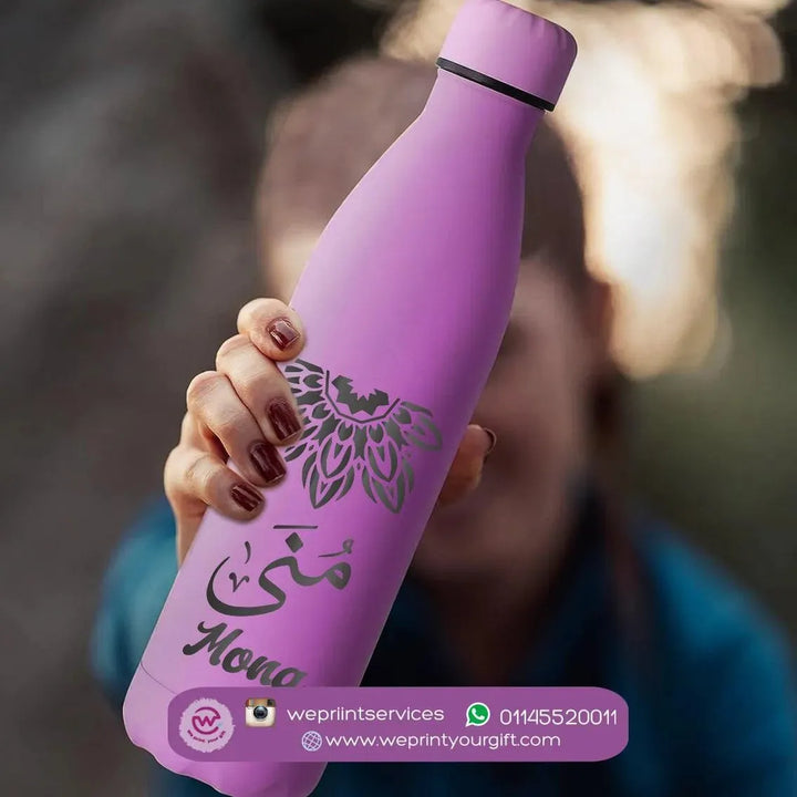 Thermal Bottle - Arabic names C - WE PRINT