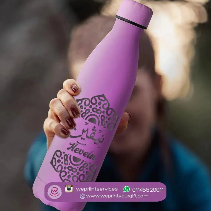 Thermal Bottle - Arabic names C - WE PRINT