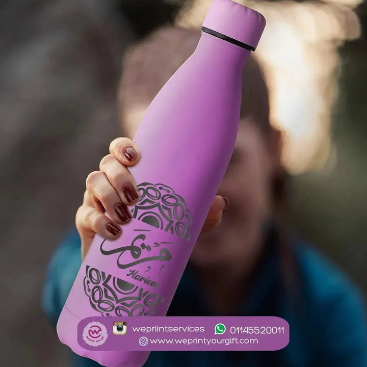 Thermal Bottle - Arabic names C - WE PRINT