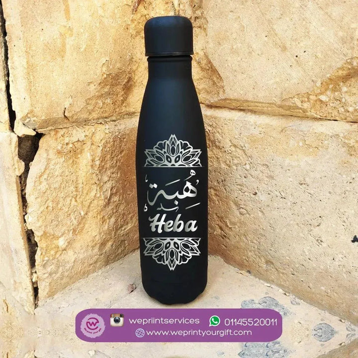 Thermal Bottle - Arabic names - WE PRINT