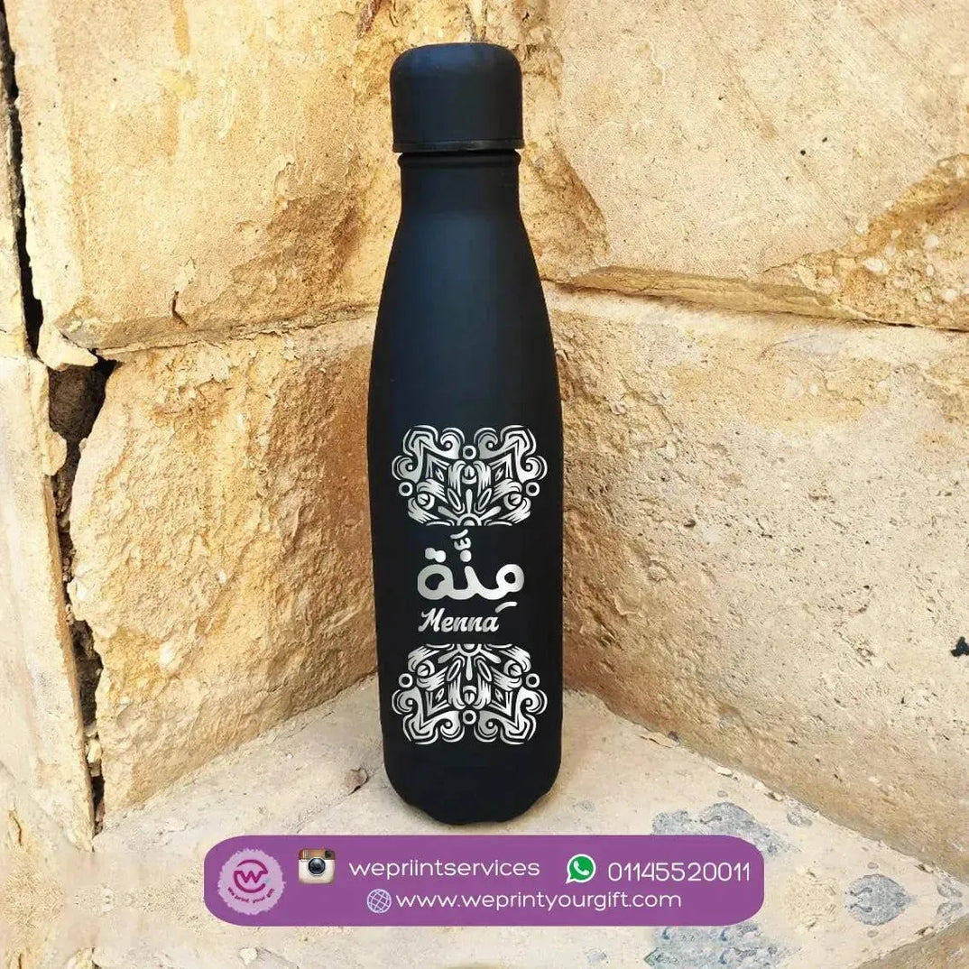 Thermal Bottle - Arabic names - WE PRINT