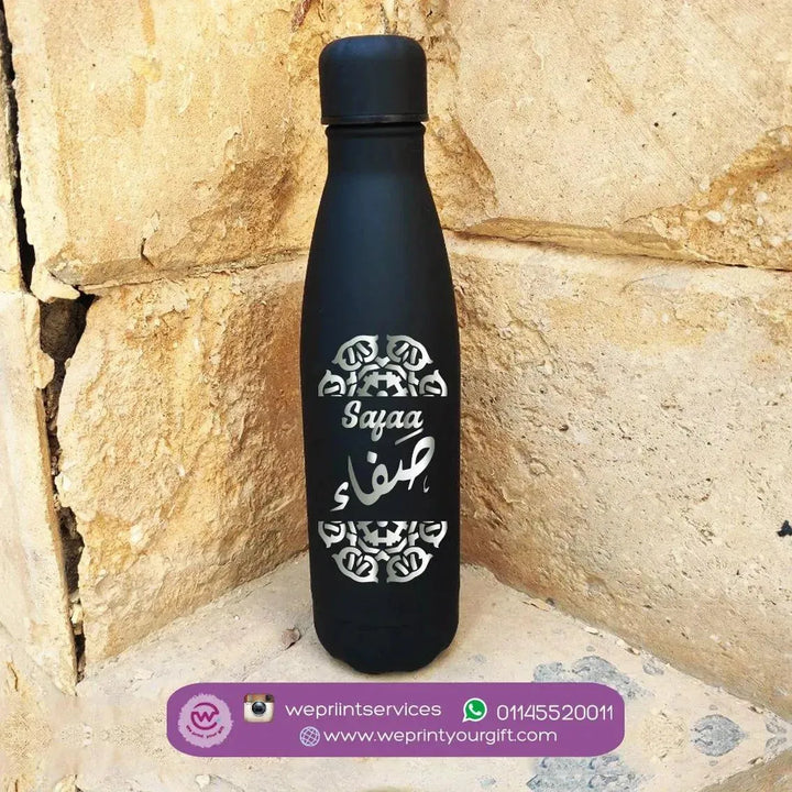 Thermal Bottle - Arabic names - WE PRINT