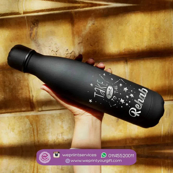 Thermal Bottle -inspirational quotes - WE PRINT