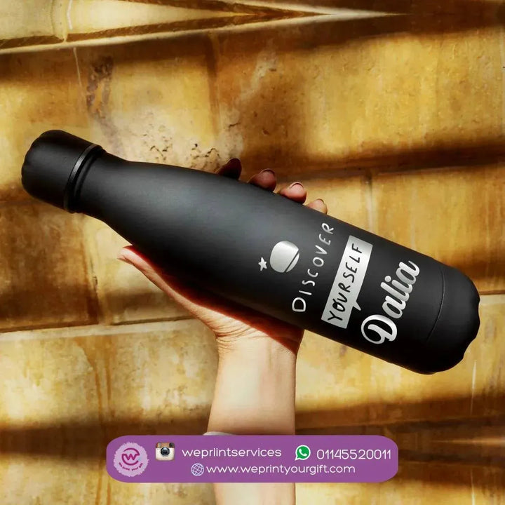 Thermal Bottle -inspirational quotes - WE PRINT