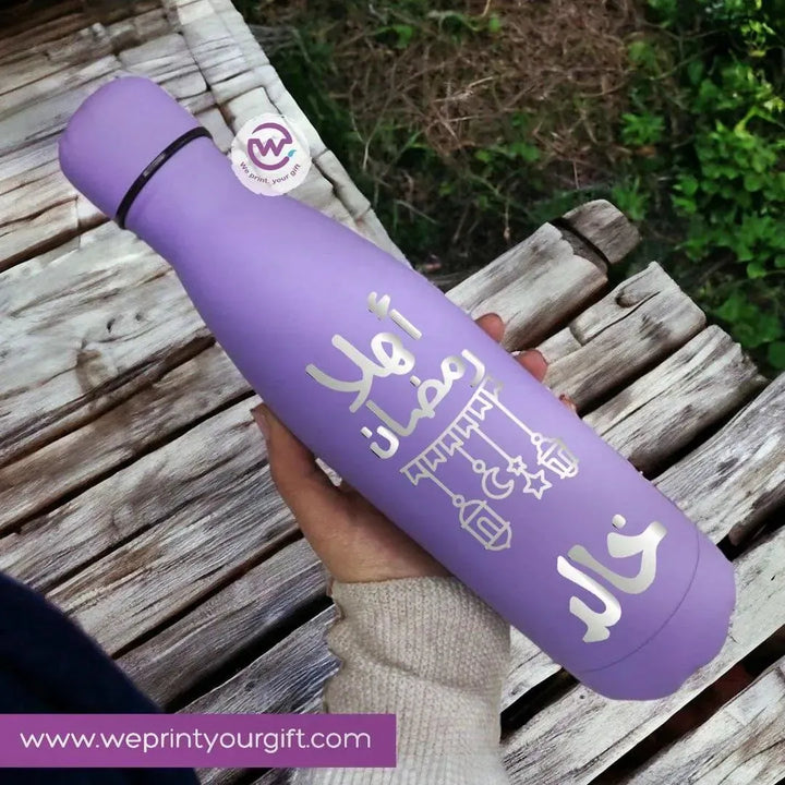 Thermal Bottle -RAMADAN -A - WE PRINT