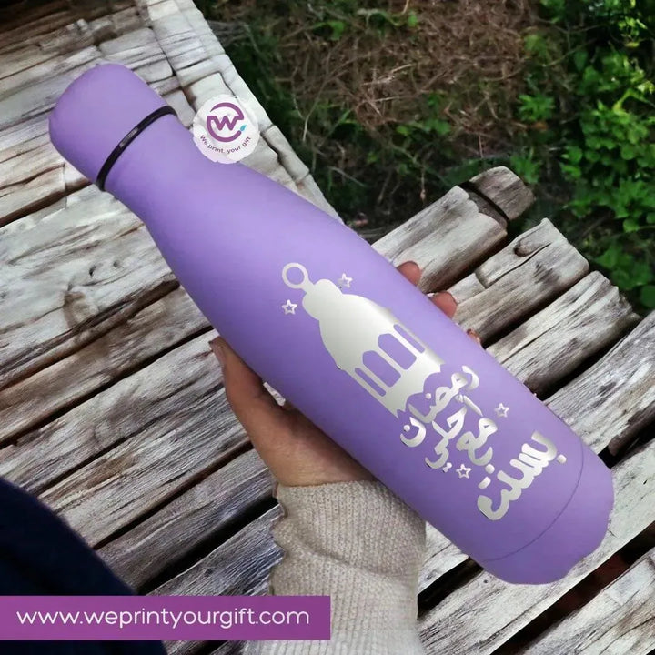 Thermal Bottle -RAMADAN -A - WE PRINT