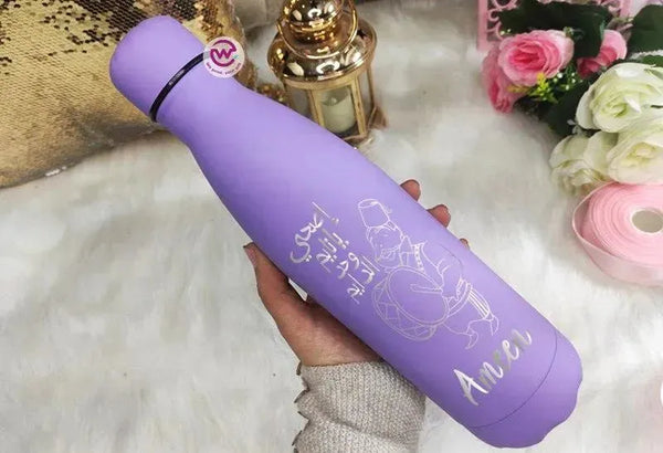 Thermal Bottle -RAMADAN - WE PRINT