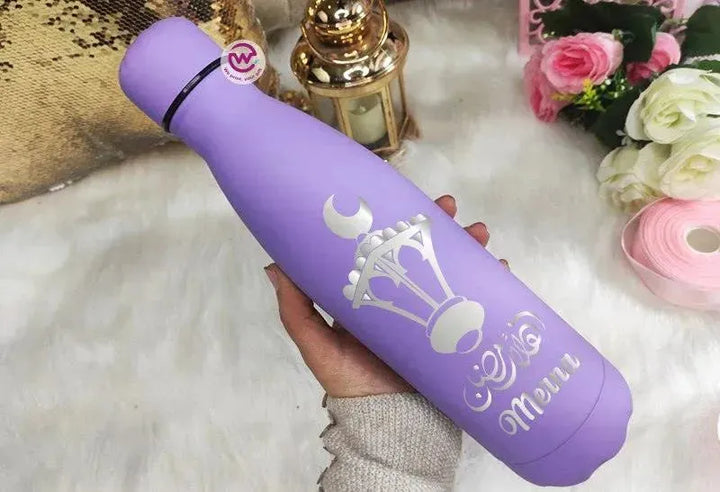 Thermal Bottle -RAMADAN - WE PRINT