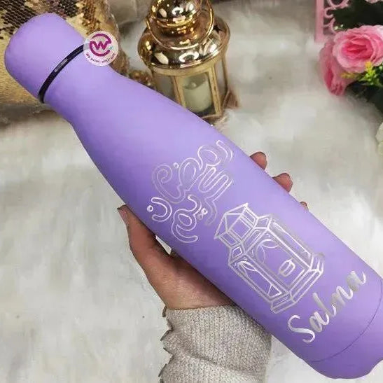 Thermal Bottle -RAMADAN - WE PRINT