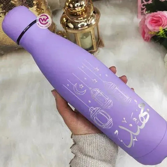 Thermal Bottle -RAMADAN - WE PRINT