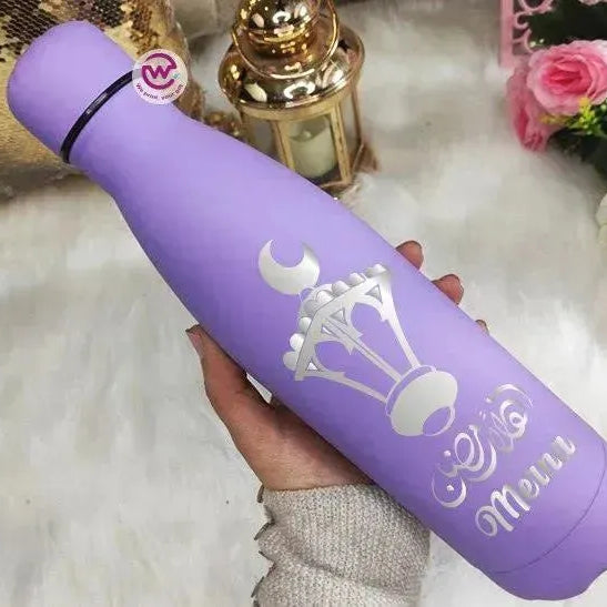 Thermal Bottle -RAMADAN - WE PRINT