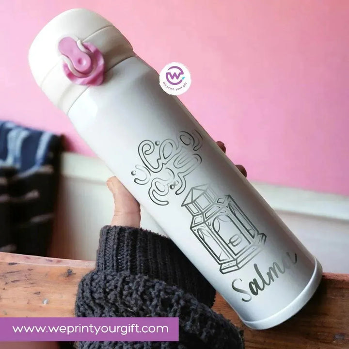 Thermal Mug -Pink Lock -Ramadan - WE PRINT