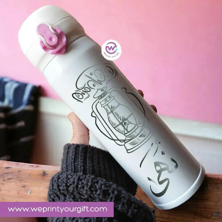 Thermal Mug -Pink Lock -Ramadan - WE PRINT