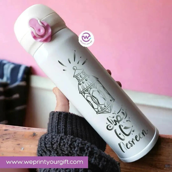 Thermal Mug -Pink Lock -Ramadan - WE PRINT