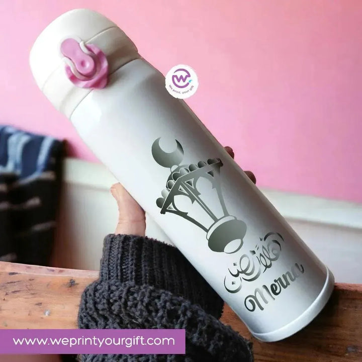 Thermal Mug -Pink Lock -Ramadan - WE PRINT