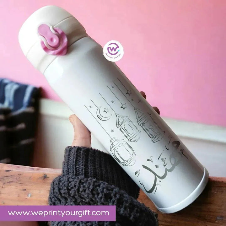 Thermal Mug -Pink Lock -Ramadan - WE PRINT