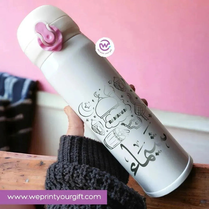 Thermal Mug -Pink Lock -Ramadan - WE PRINT