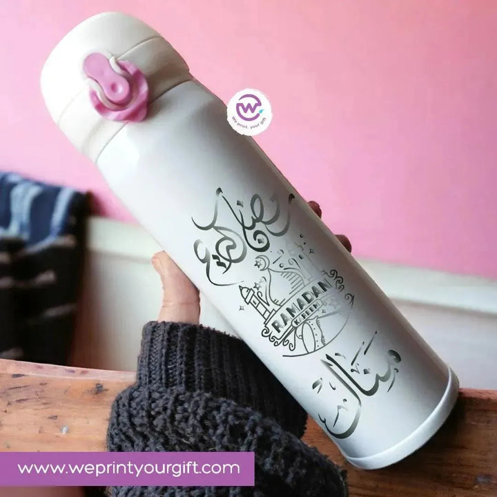 Thermal Mug -Pink Lock -Ramadan - WE PRINT