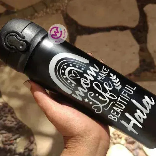 Thermal Mug With Lock ( Engrave ) - Mother's Day - WE PRINT